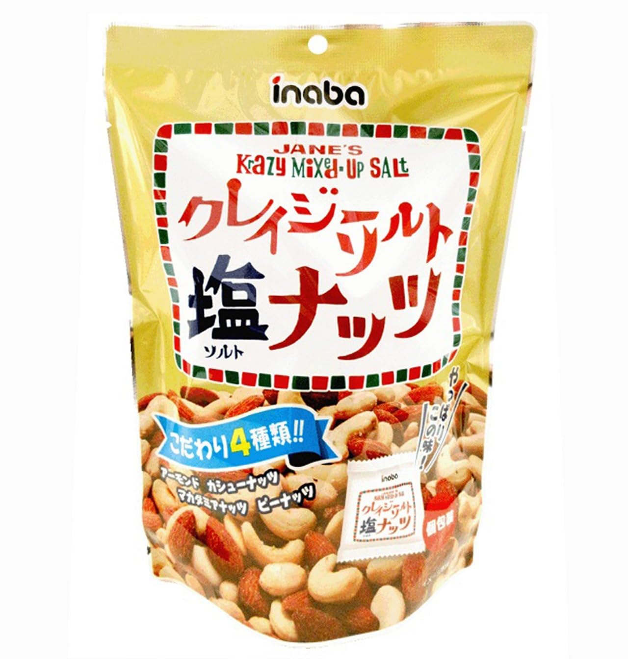 Amazon | 稲葉ピーナツ クレイジーソルトナッツ（個包装）126g×6個